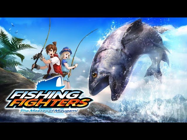 Fishing Fighters EU Nintendo Switch CD Key