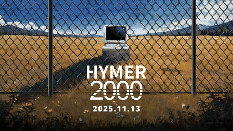 Hymer 2000 PC Steam CD Key