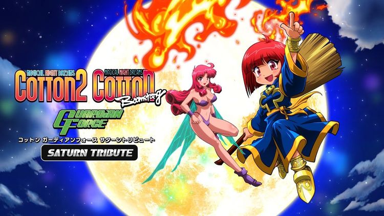 Guardian Force - Saturn Tribute Steam CD Key