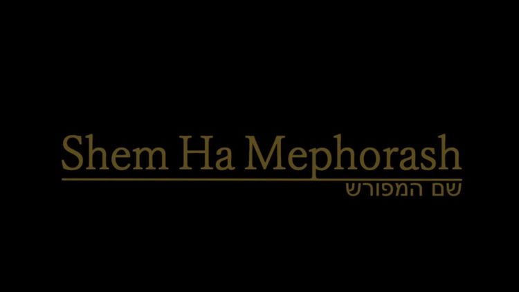 ShemHaMephorash Steam CD Key