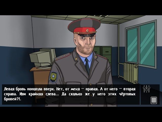 Russian Horror Story Steam CD Key