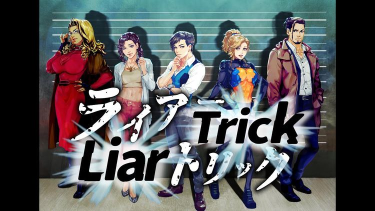 Liar Trick -Psychological Crime Mystery- Steam CD Key