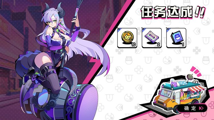 BeatRider PC Steam CD Key