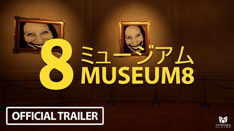 Museum 8 PC Steam CD Key