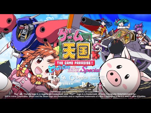 Game Tengoku CruisinMix Special Steam CD Key