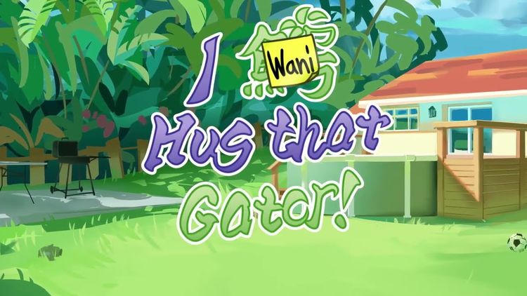 I Wani Hug that Gator! PC Steam CD Key