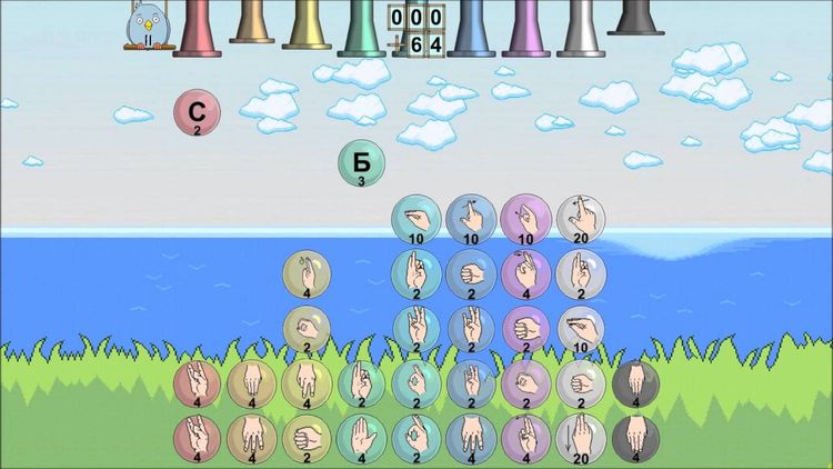 Letter-Setter Steam CD Key