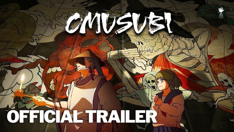 OMUSUBI PC Steam CD Key