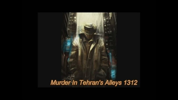 Murder In Tehran's Alleys 1933 Steam CD Key