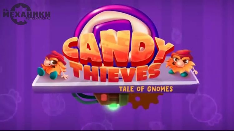 Candy Thieves - Tale of Gnomes PC Steam CD Key