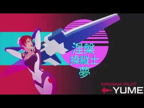 Nirvana Pilot Yume Steam CD Key