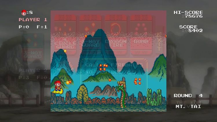 Monkey King: Master of the Clouds | 中華大仙 Steam CD Key