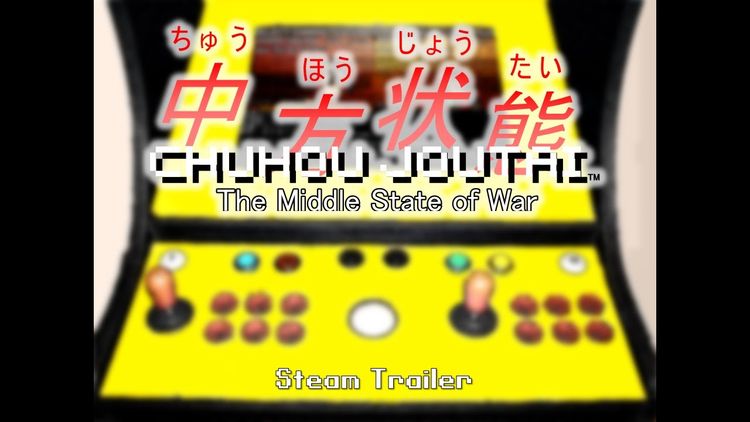 Chuhou Joutai Steam CD Key