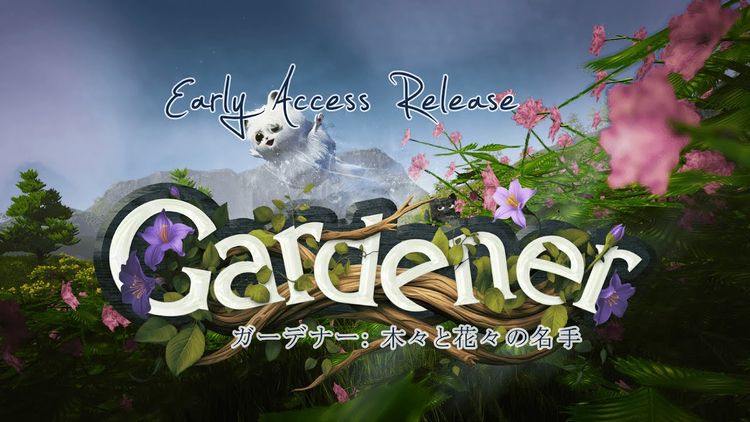 Gardener: Master of Trees and Flowers PC Steam CD Key