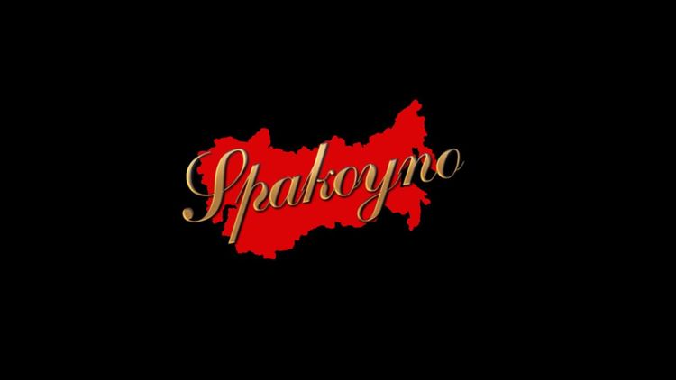 Spakoyno: Back To USSR 2.0 - OST DLC Steam CD Key