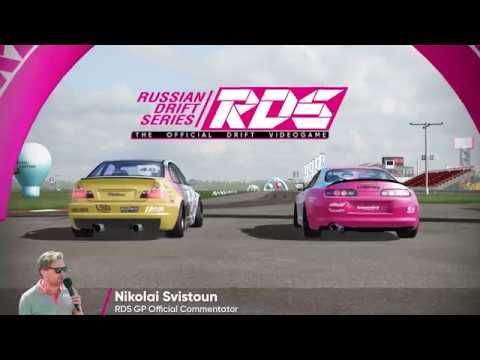 RDS: The Official Drift Videogame PC Steam Altergift