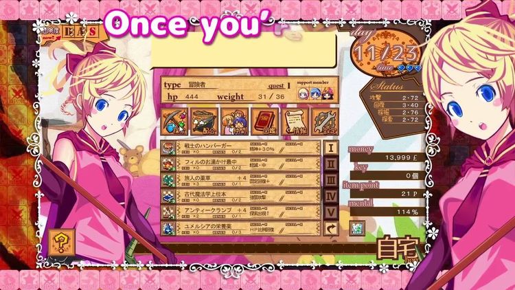 Dungeon Girl PC Steam CD Key