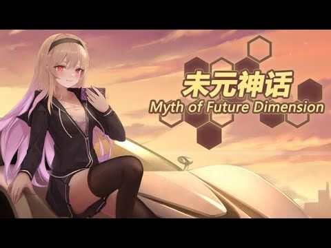 Myth of Future Dimension Steam CD Key