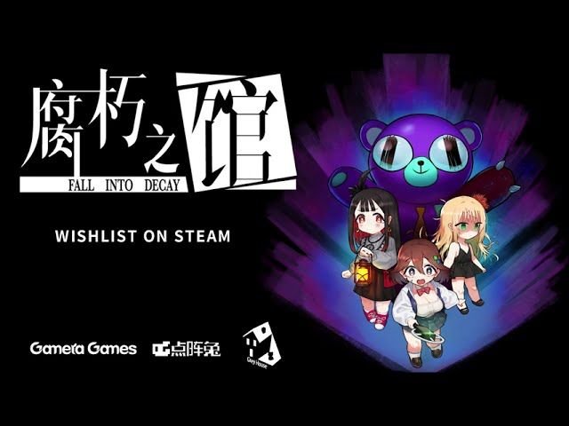 Fall into decay PC Steam CD Key