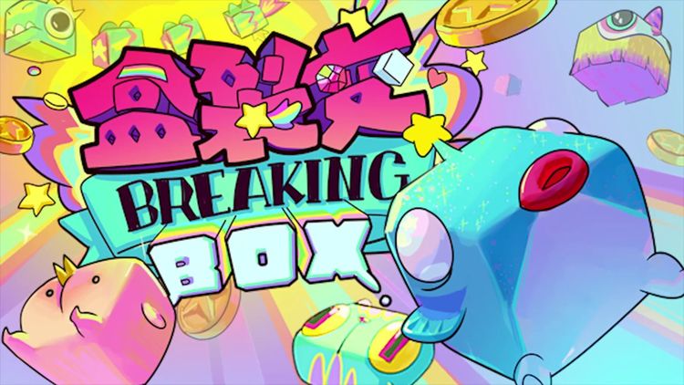 Breaking Box Steam CD Key