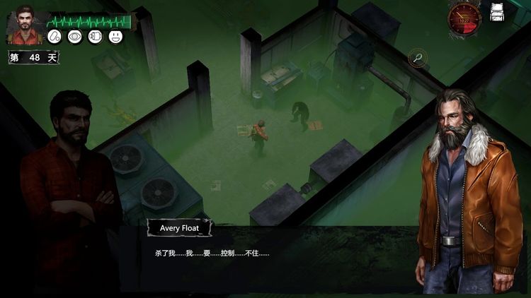 Delivery from the Pain Steam CD Key