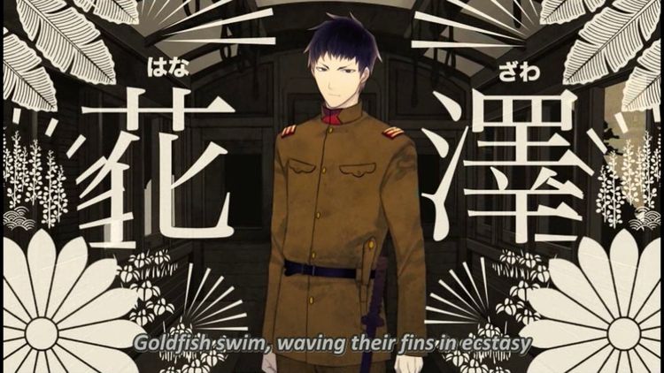 Hashihime of the Old Book Town Steam CD Key