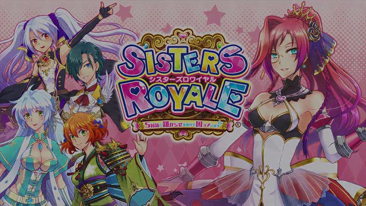 Sisters Royale: Five Sisters Under Fire Steam CD Key