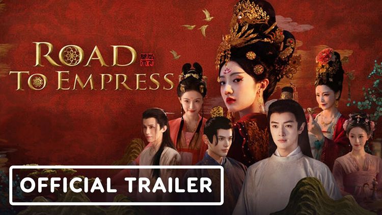 Road To Empress EU PC Steam CD Key