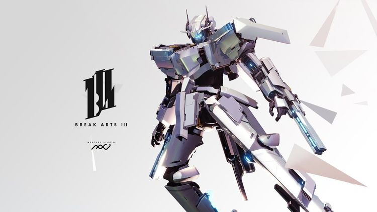 Break Arts III PC Steam CD Key