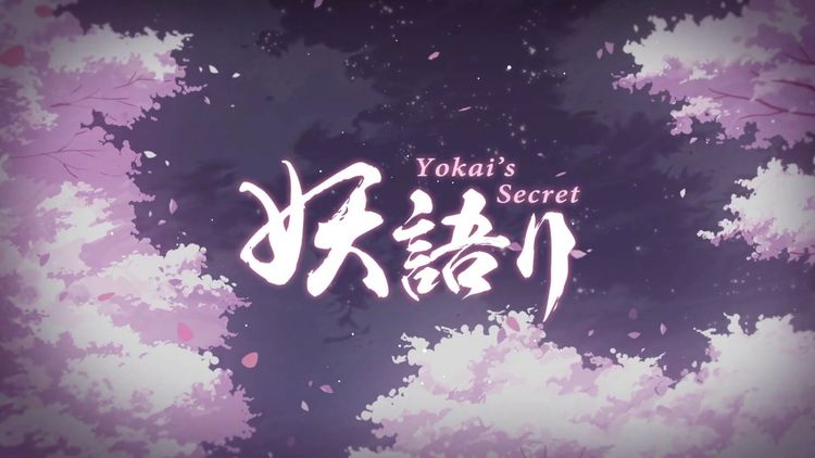 Yokai's Secret Steam CD Key