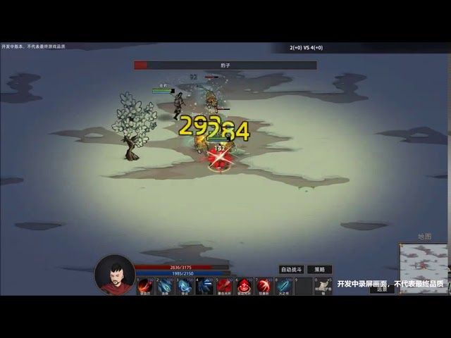 Sands of Salzaar PC Steam CD Key