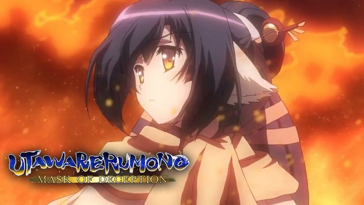 Utawarerumono: Mask of Deception EU Steam Altergift