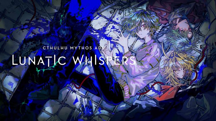Cthulhu Mythos ADV Lunatic Whispers PC Steam CD Key