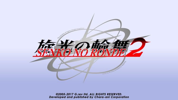 Senko no Ronde 2 Steam CD Key