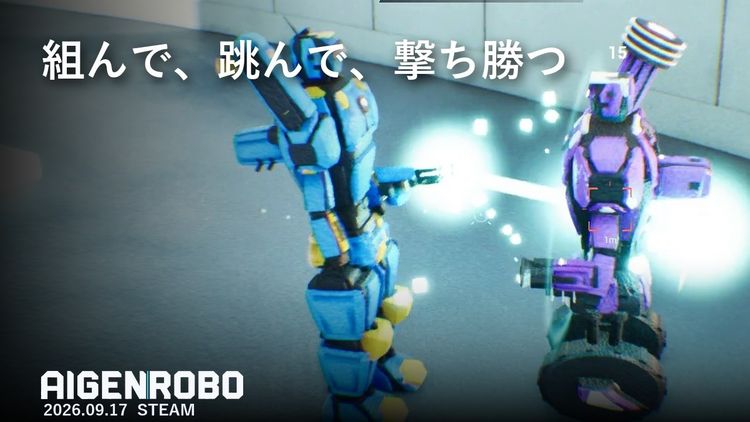 AIGENROBO PC Steam CD Key