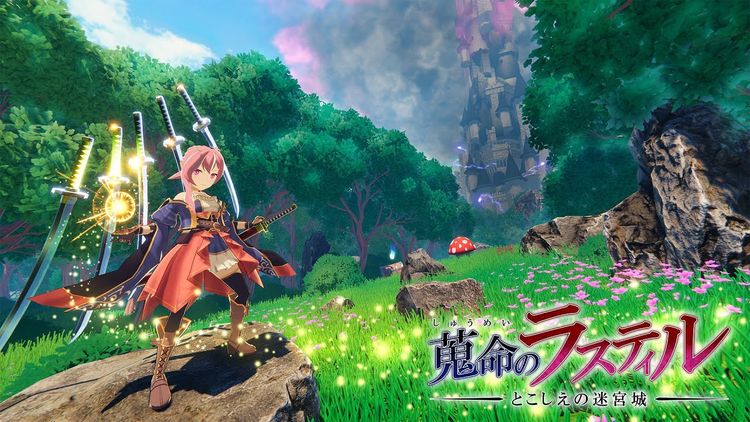Rustil: Eternal Labyrinth Castle PC Steam CD Key