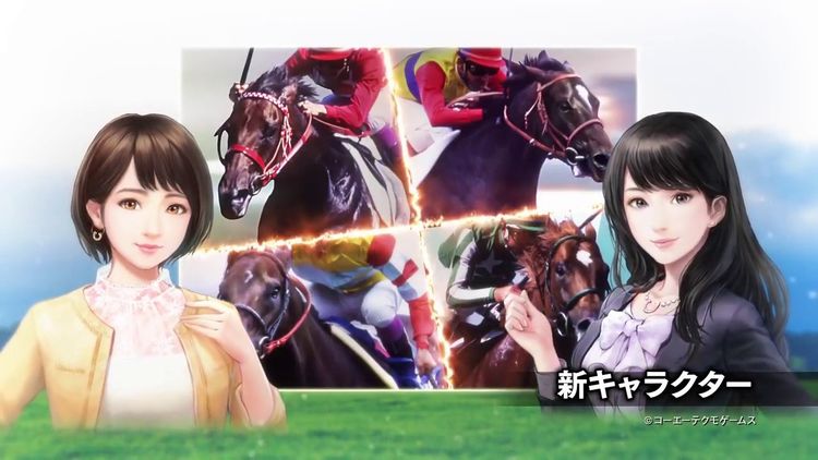 Winning Post 9 JP Steam CD Key