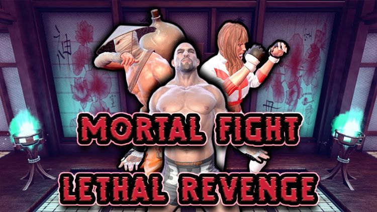 Mortal Fight: Lethal Revenge PS5 Account