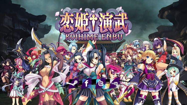 Koihime Enbu PC Steam CD Key