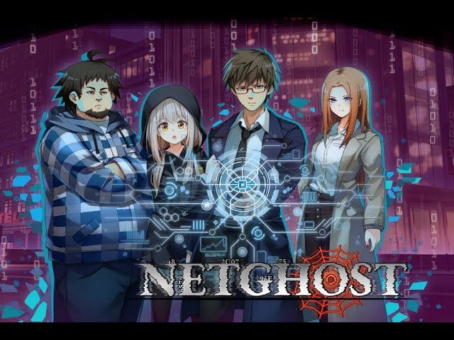 NETGHOST Steam CD Key