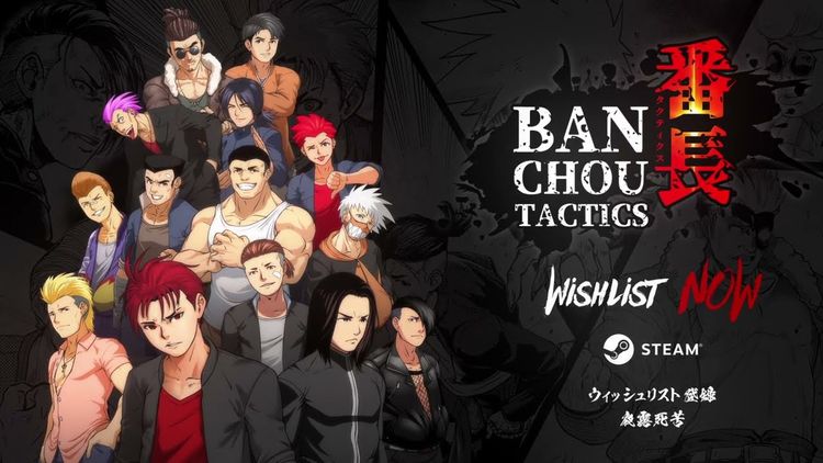 BANCHOU TACTICS Steam CD Key