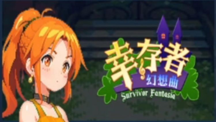 Survivor Fantasia Steam CD Key