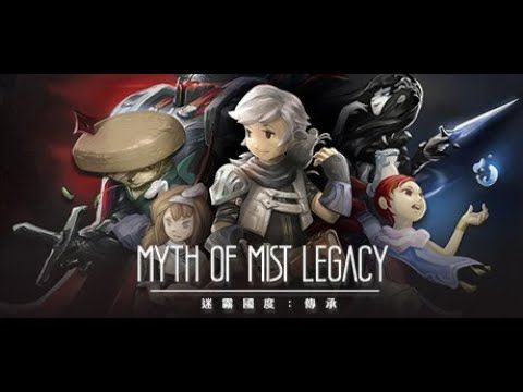 Myth of Mist: Legacy Steam CD Key