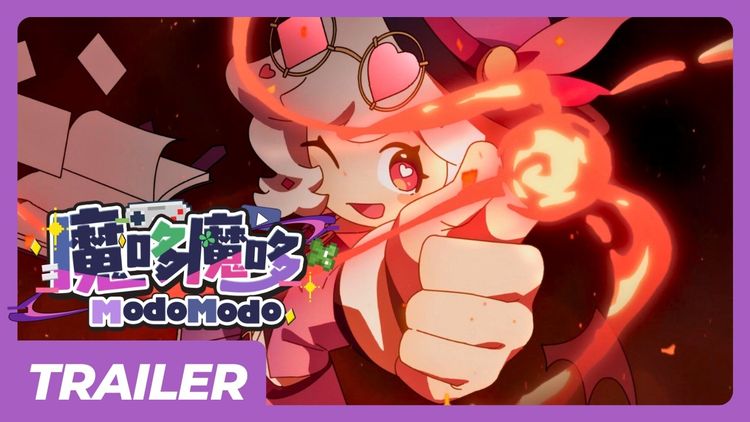 魔哆魔哆 Modo Modo PC Steam CD Key