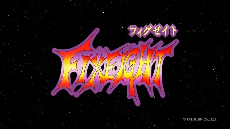 Fixeight Steam CD Key