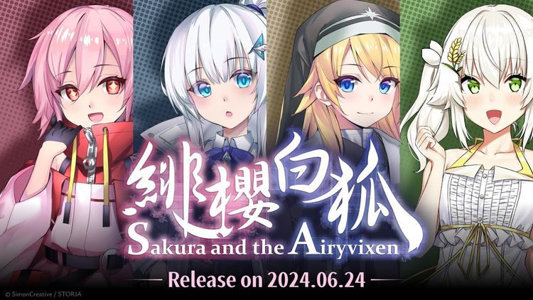 Sakura And The Airyvixen PC Steam CD Key