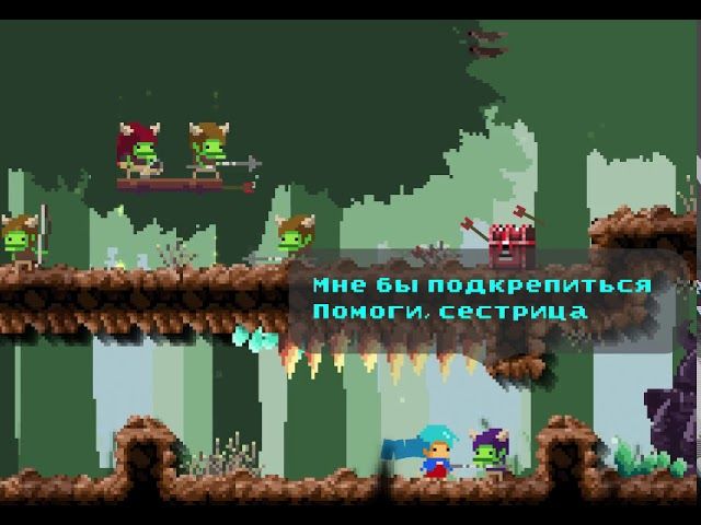 The StoryTale Steam CD Key