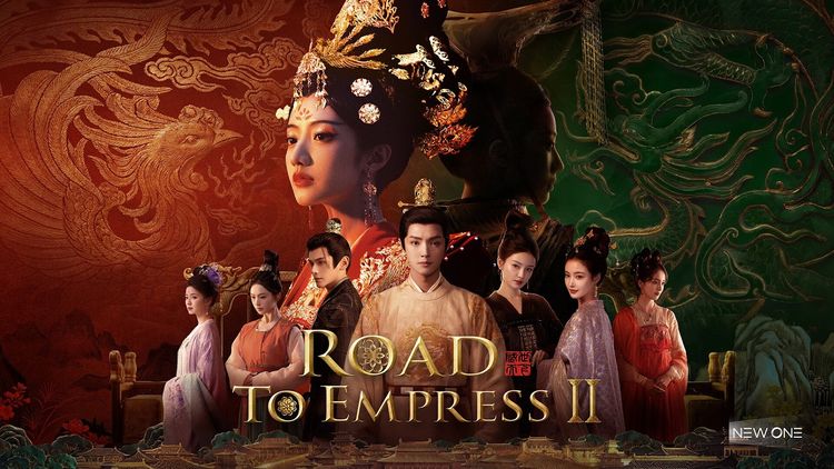 Road to Empress II PC Steam CD Key