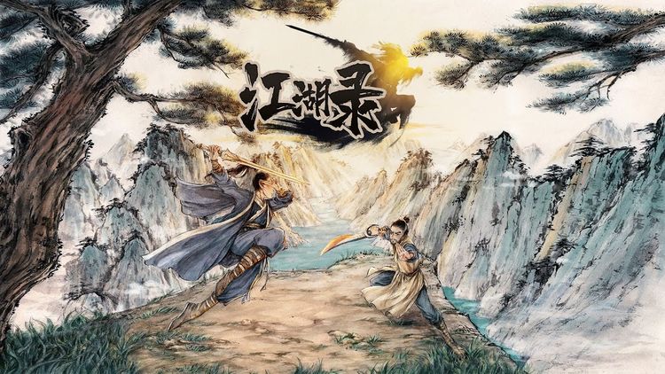 Jianghu Chronicles PC Steam CD Key