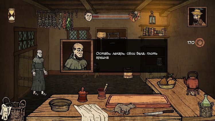 Plague M.D. Steam CD Key